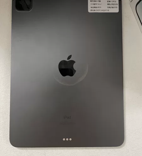 ipad pro 2020款 11寸 12...