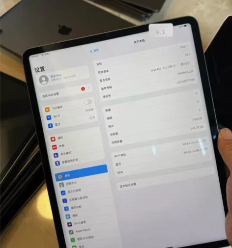 2021款iPadpro12.9寸256G...