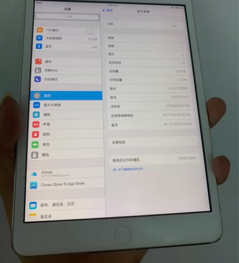 ipadmini 16G 无维修 系...