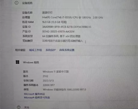小米笔记本pro15.6,于2018年10...