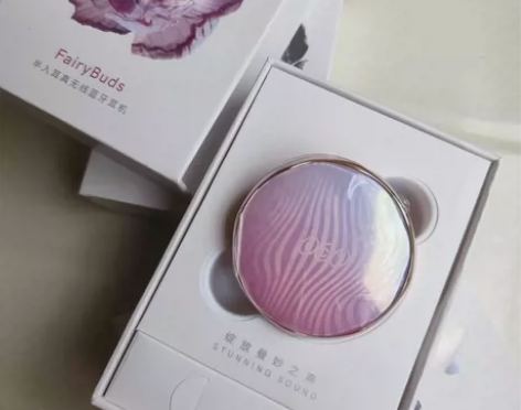 全新未拆封 QCY FairyBuds 蓝...