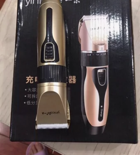 理发专用电推子，全新带包装，带贴膜的，30...