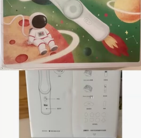 婴童理发器 女宝只用过一次剃胎毛 自提 感...