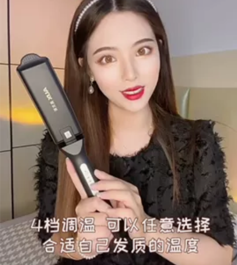 奥克斯负离子电夹板理发店专用直发器拉直板夹...