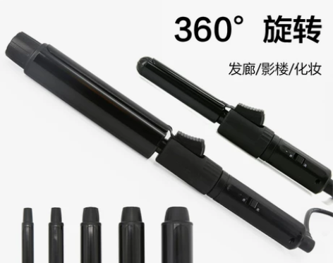 鹰堡卷发棒专业电卷棒大卷影楼迷你小型化妆师...