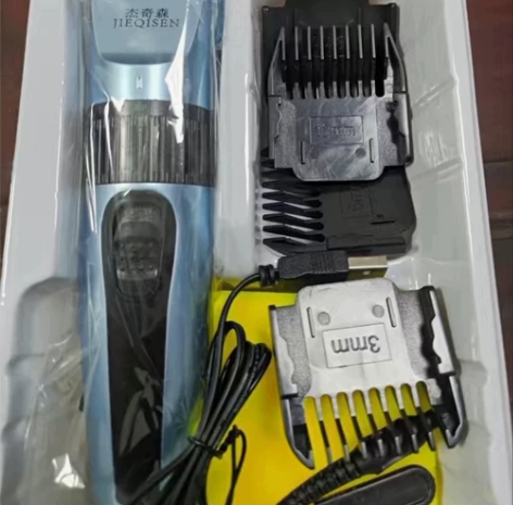 店不开了，杰奇森理发器电推剪剃头刀电动推子...