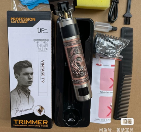 发廊专用剃头刀油头雕刻电推理发器光头神器 ...