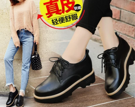 英伦风小皮鞋女2020新款真皮内增高松糕冬...