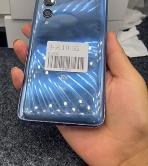 小米10  双模5G 骁龙865 1亿像素...