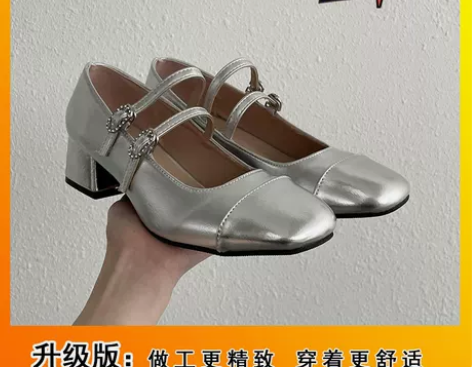 黑色方头粗跟复古英伦风小皮鞋女2023新款...