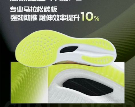 39男子专业男马拉松黑色新款lining李宁