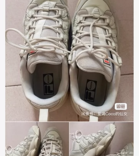 正品 FILA 斐乐 男女 复古篮球鞋 运...