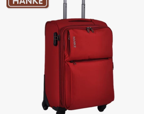 无线专享 汉客镇店之宝 拉杆箱万向轮 旅行...