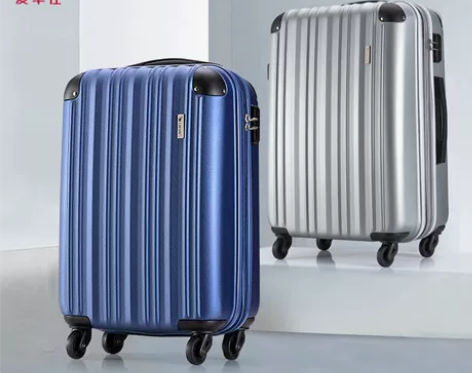 爱华仕OIWAS品牌20寸登机箱行李箱24...