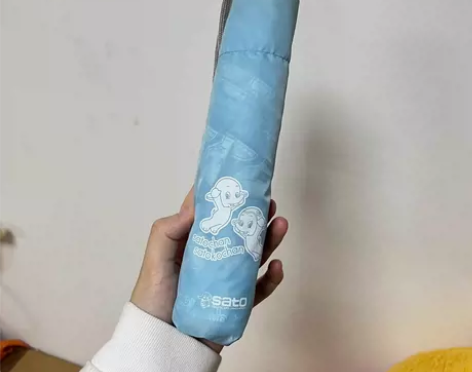 日本 昭和 佐藤象sato伞 雨伞  佐藤...