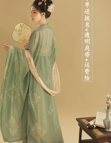 桔屿汉服 女诃子裙大袖衫唐风刺绣复原款超仙...