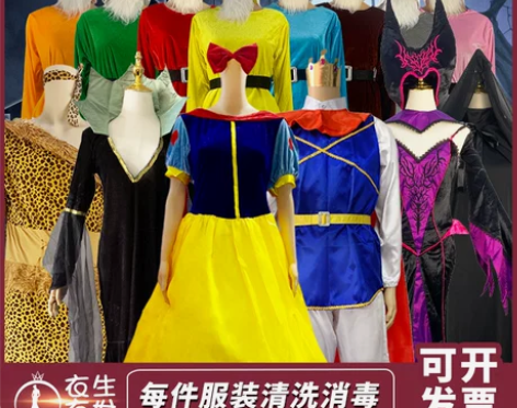 女装白雪公主与七个小矮人童话故事演出服公主裙