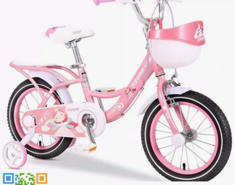 全新 永久（FOREVER）儿童自行车男女...