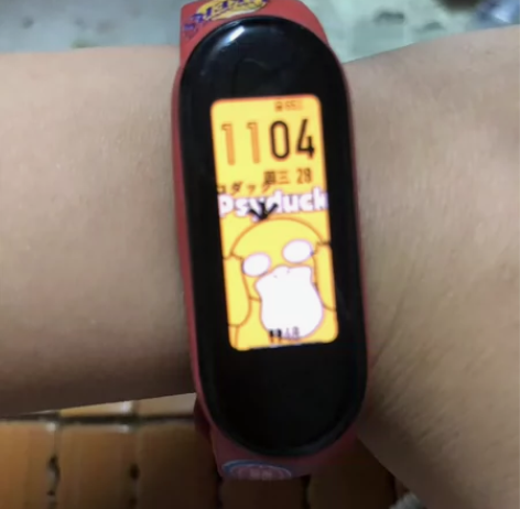 小米手环5八成新 电池不太耐用￥88