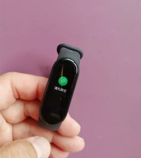 小米手环5,带不带NFC不住了 成色如图实...