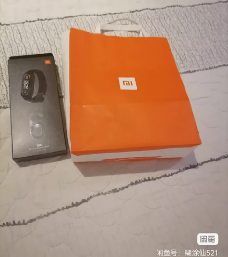 小米手环6  9成新全新不议价，包邮（偏远...