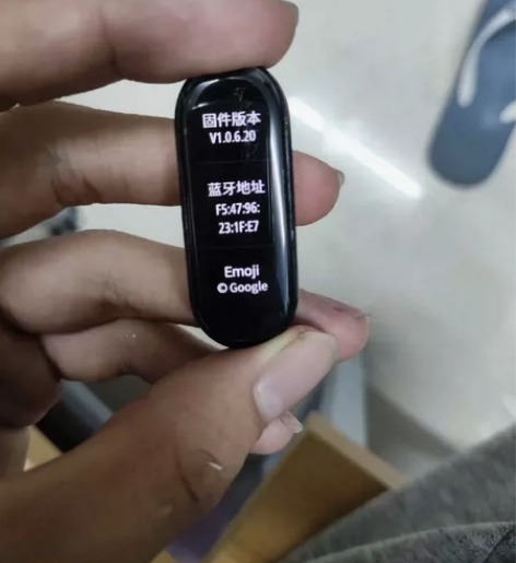 小米手环6NFC版 屏幕有划痕 已经贴好膜...