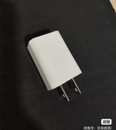 2个4元包邮全新usb充电头5v1a适配器...