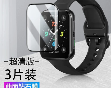 OPPOwatch2钢化膜OPPO手表保护...