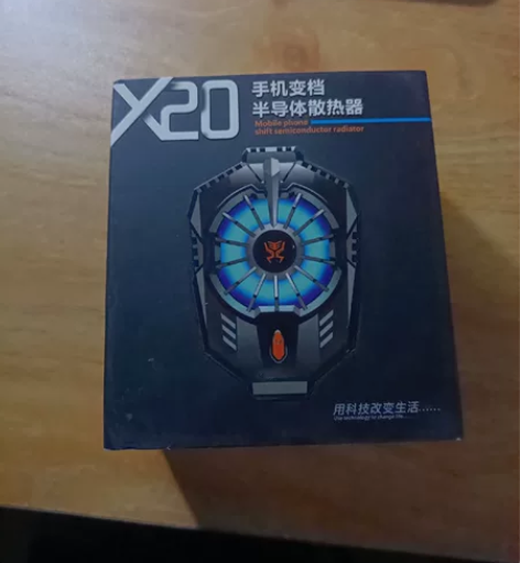 手机散热风扇 全新未拆封 包邮 京东39....