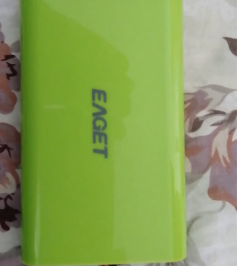 忆捷移动电源 平板手机通用备用电池充电宝1...