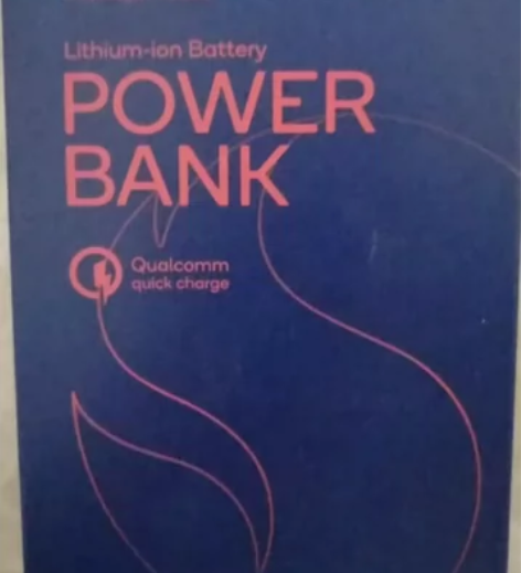 高通骁龙充电宝，全新未拆封，官方活动兑换，...