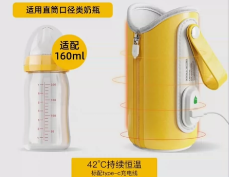 溜娃出门必备暖奶器，插着充电宝随时随地给宝...