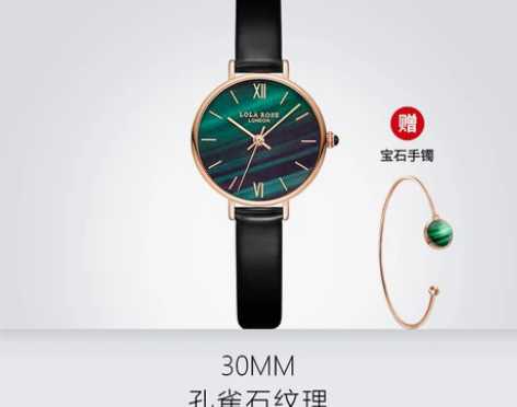 LolaRose英国小众手表女dw女学生简...