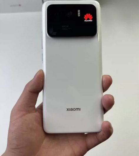 小米11ultra 高通888  白色，成...