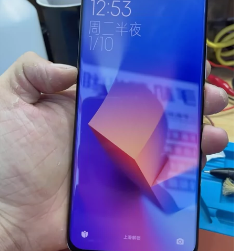 小米11 Ultra 二手手机  12+2...