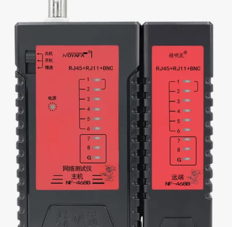 全新诺方舟  NF-468 网线测试仪 网...