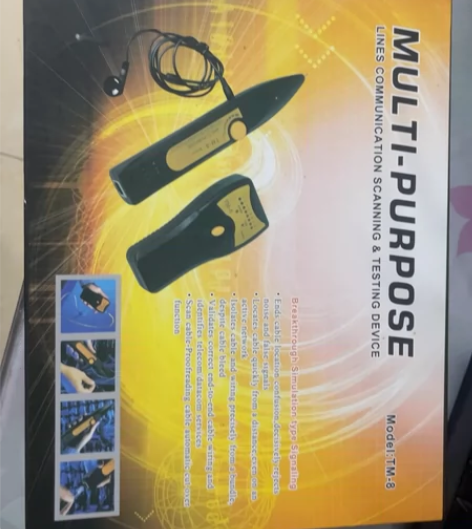 TM-8网线寻线仪，用过几次，现在便宜转让...