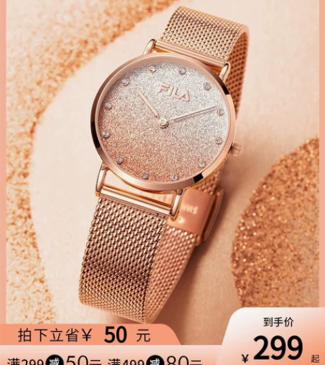 FILA斐乐手表2021年新款夏季防水 手...