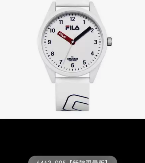 FILA斐乐手表女款学生初高中裴乐运动男款...