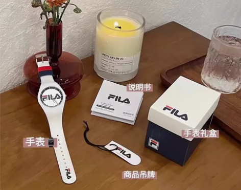 Fila斐乐硅胶手表 全新 包装盒完好 颜...