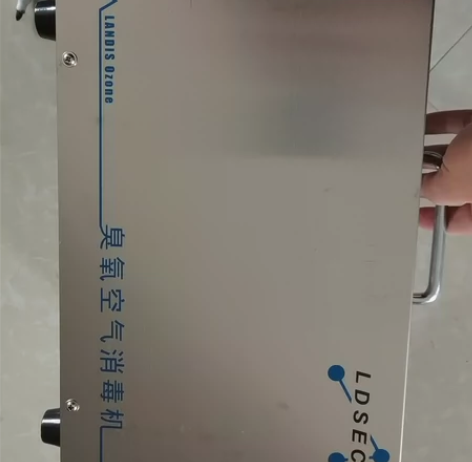 臭氧空气消毒机 新房装修除甲醛(臭氧消毒)...