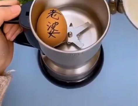 【特价处理】研磨机家用小型五谷杂粮超细粉打...