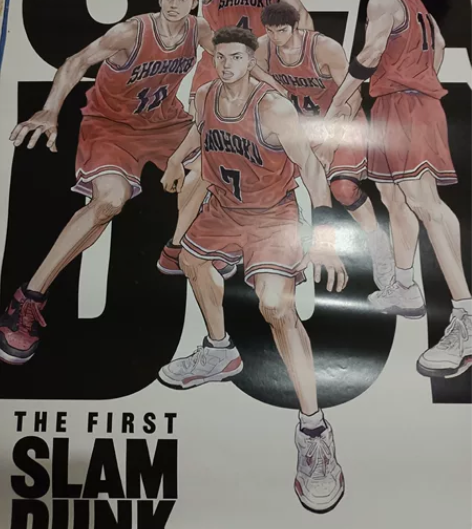 (可刀)灌篮高手灯箱海报 #春日断舍离轻微...