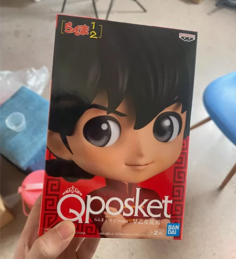 眼镜厂Q posket乱马二分之一 早乙女...