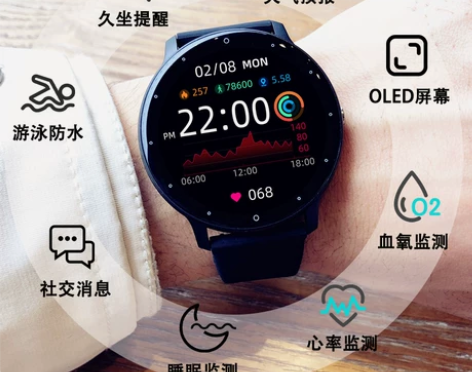 震动闹钟多功能手表男女学生电子表初高中运动...