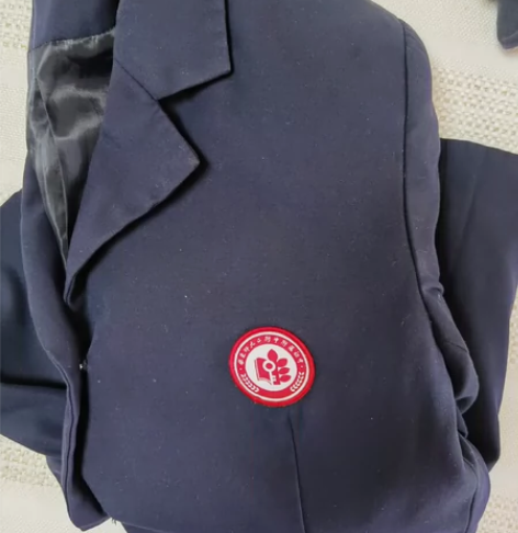 华二校服，华二初中正装 感兴趣的话点“我想...