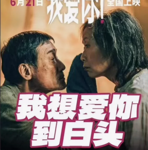 全国电影票低价代购，任意城市任意影院。全国...