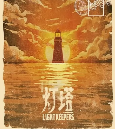 便宜出！特惠选座！大麦代拍93折音乐剧《灯...