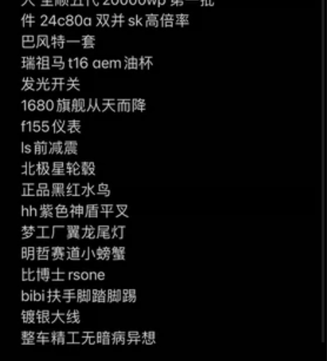 小牛n1s个人一手车 整车无暗病异响 线路...