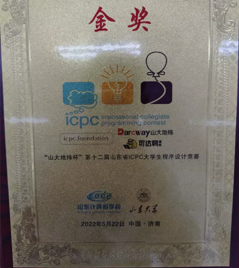 数据结构、算法辅导，机试笔试复习，C/C+...